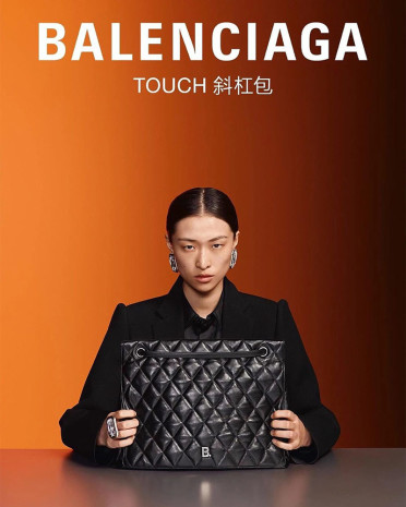 chu-wong-balenciaga-1