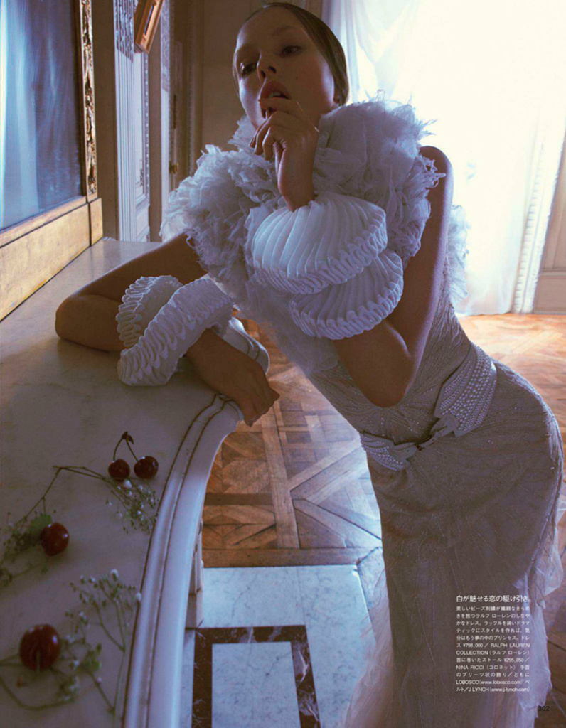 Nadja Bender by Camilla Akrans for Vogue Japan November 2013 | The ...
