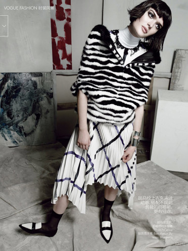 Sam Rollinson by Tom Munro for Vogue China July 2014 | The Fashionography