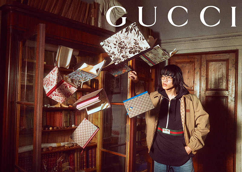 Gucci Lifestyle 2021: Stationery, face masks, games and more