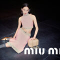 Miu Miu Day/Night Collection