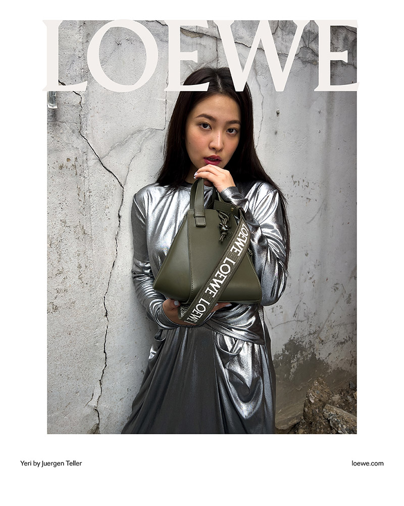 Jonathan Anderson Presents LOEWE Spring/Summer 2023 'Pixel' Capsule  Collection - CONVERSATIONS ABOUT HER