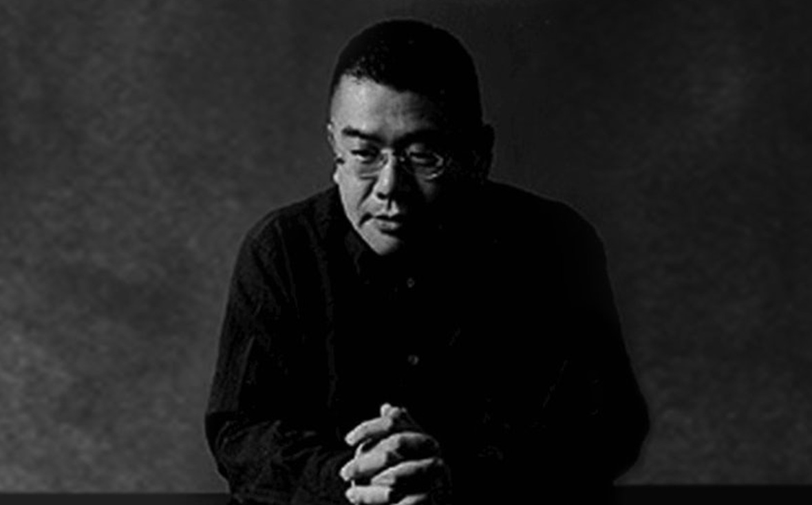 Junya Watanabe