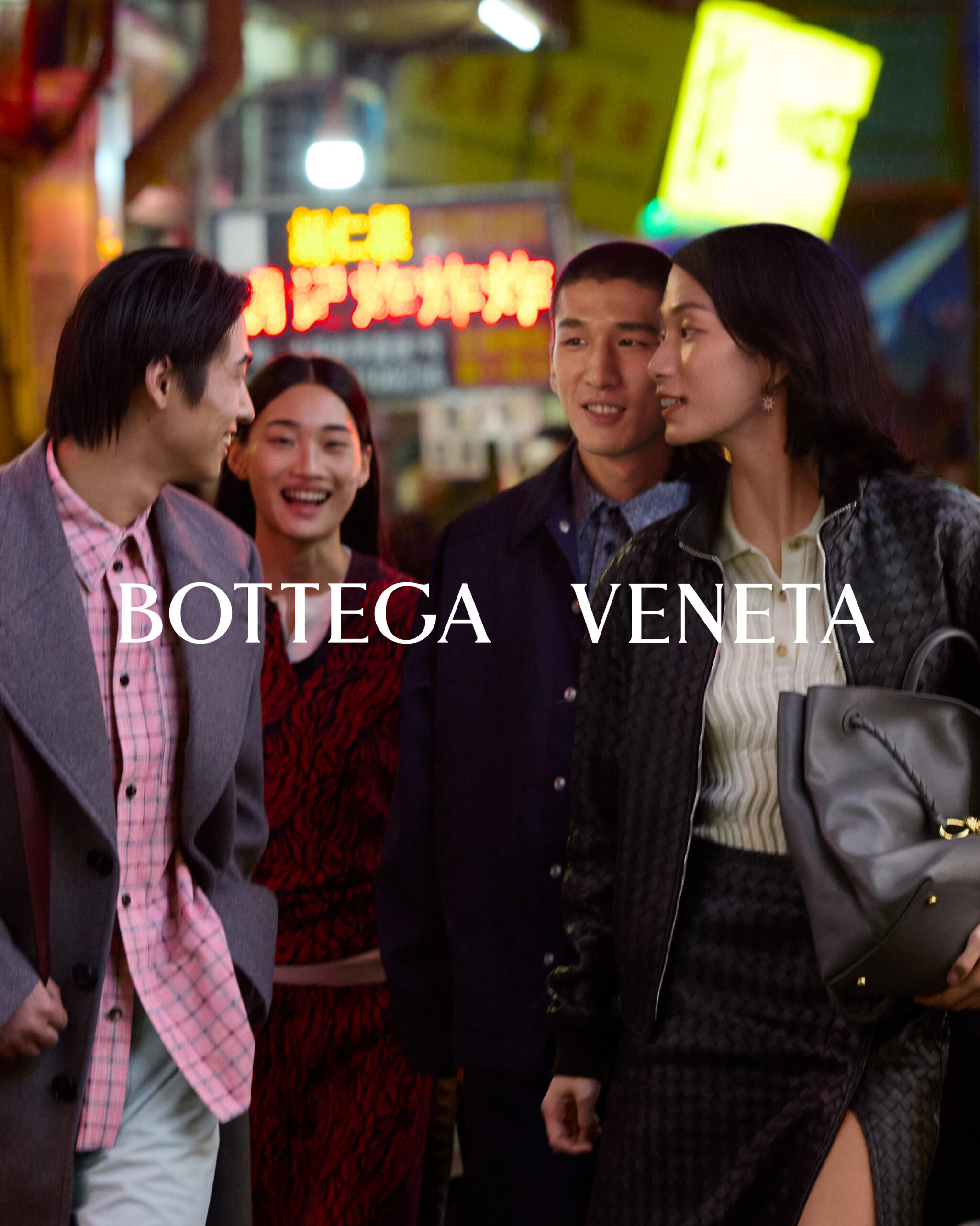 Bottega Veneta Lights Up Chinese New Year with a Celebration of the Birthplace of Fireworks