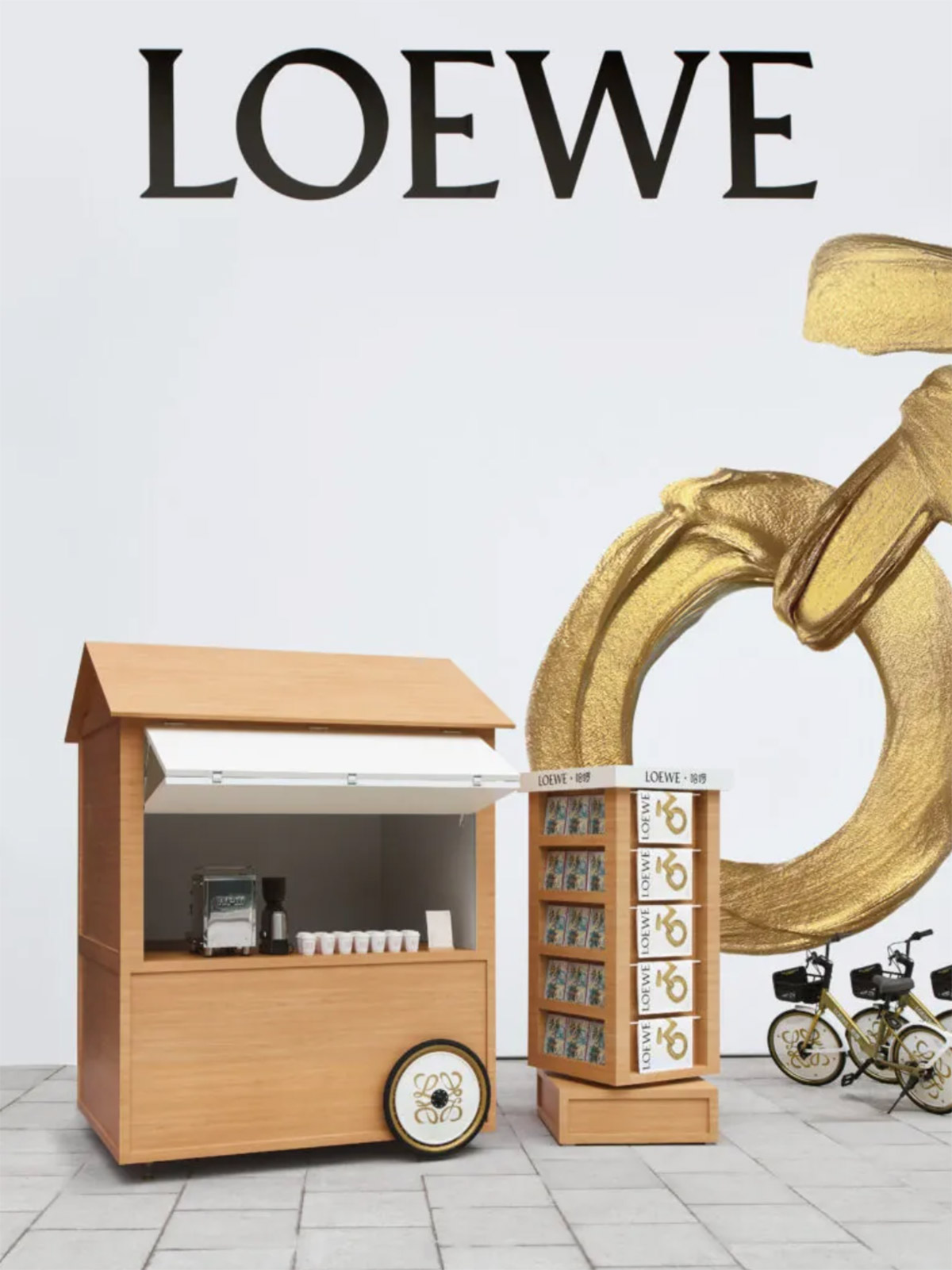 LOEWE x Hellobike