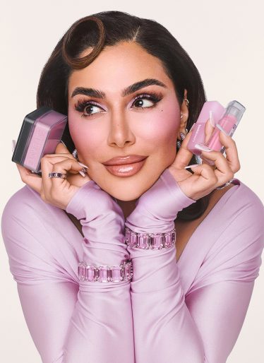 Huda Beauty