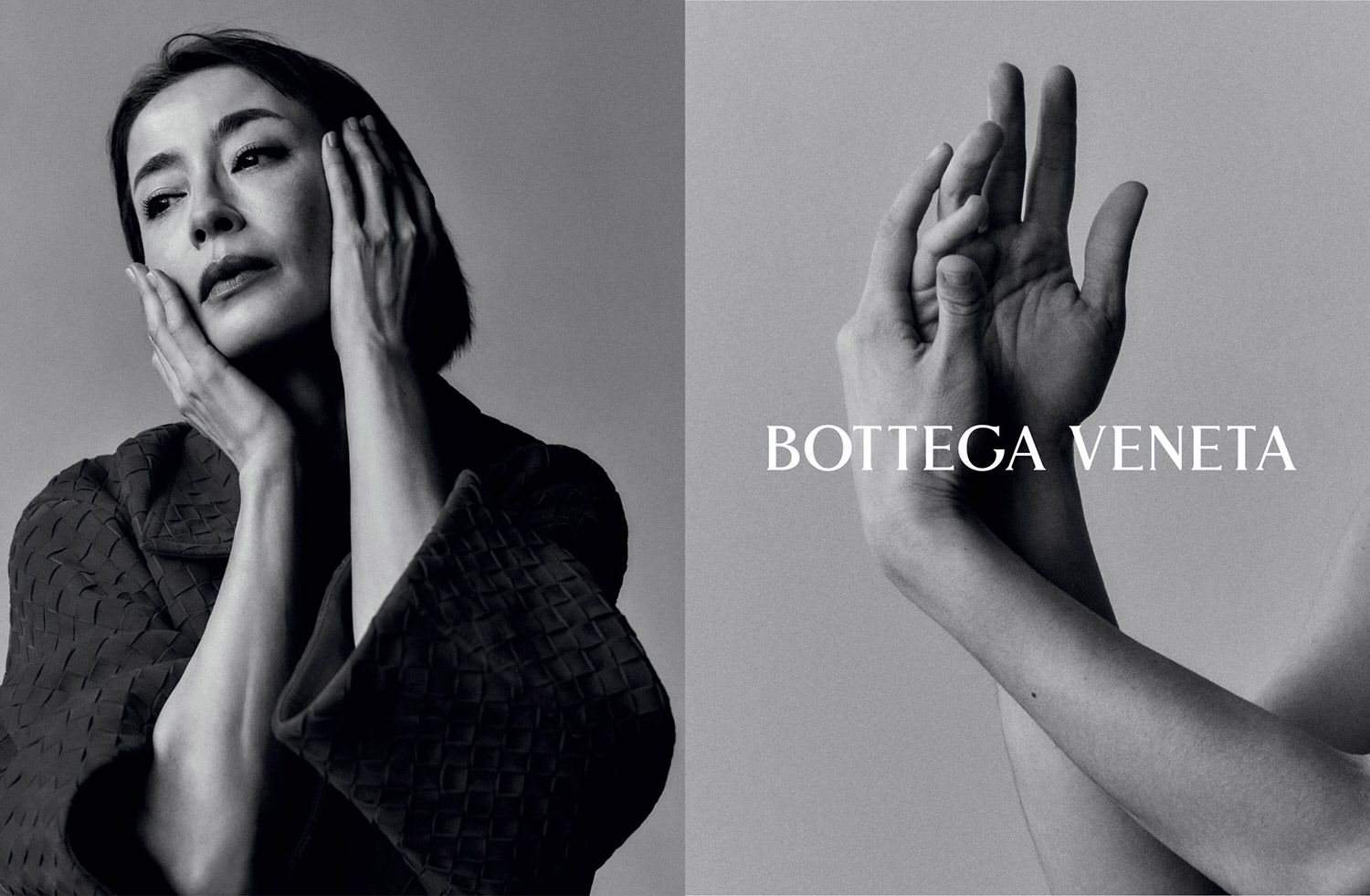 Bottega Veneta 50 Years of Intrecciato Weave Campaign