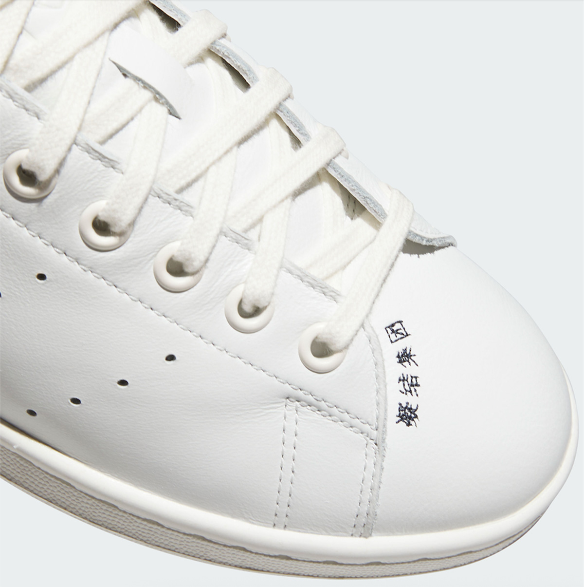CLOT x adidas Originals | Source: CLOT